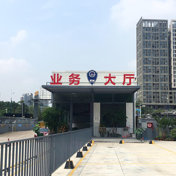 喜賀我司客戶(hù)廣州番駿、梅州新華寶等檢測線(xiàn)正式投入使用