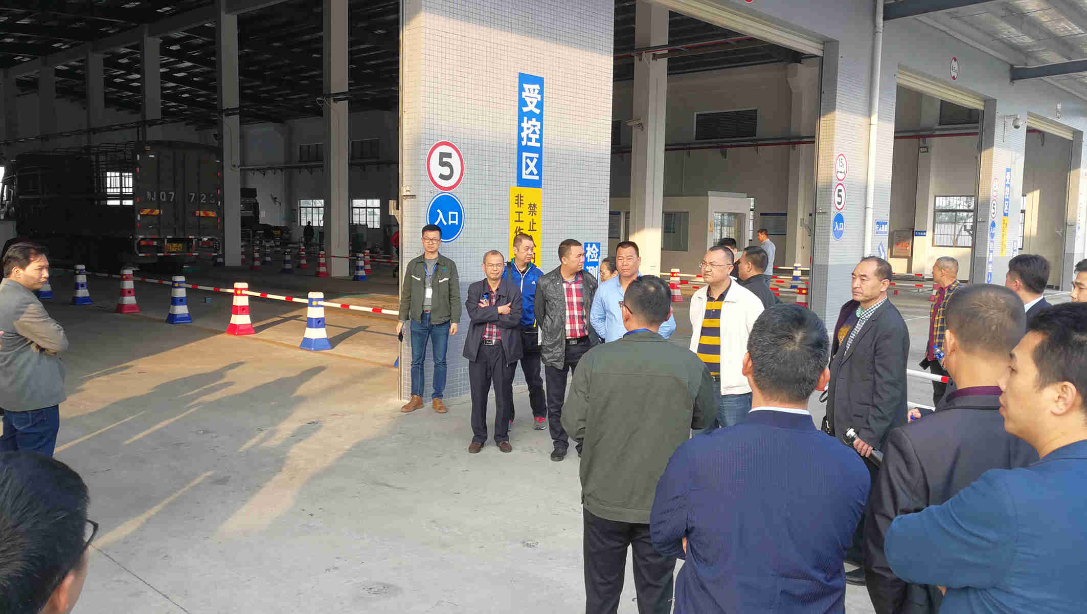 廣東省道路貨運車(chē)輛檢驗檢測改革現場(chǎng)會(huì )順利召開(kāi)