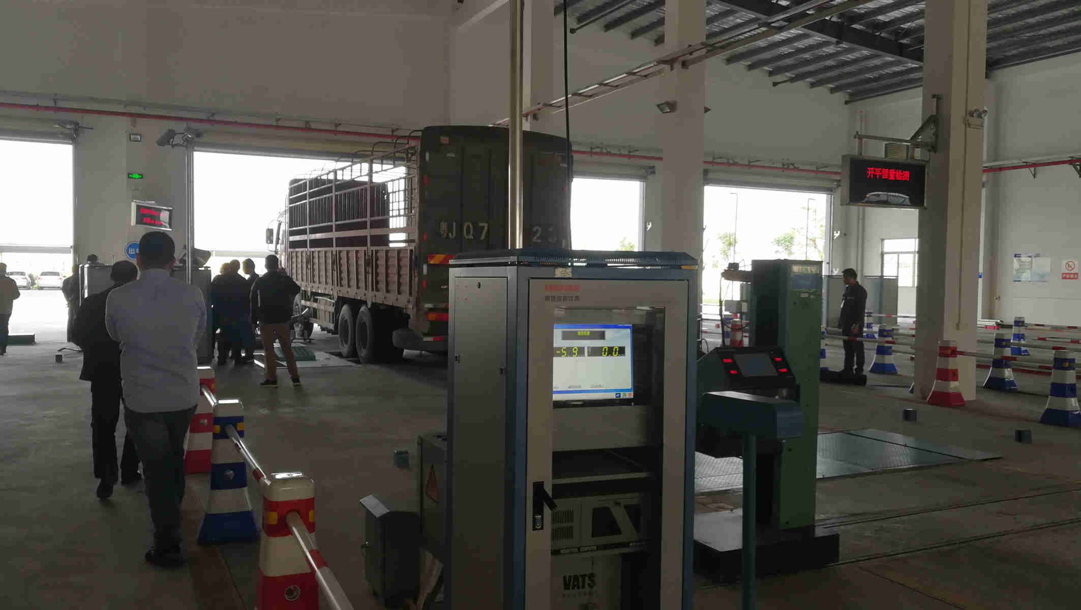 廣東省道路貨運車(chē)輛檢驗檢測改革現場(chǎng)會(huì )順利召開(kāi)