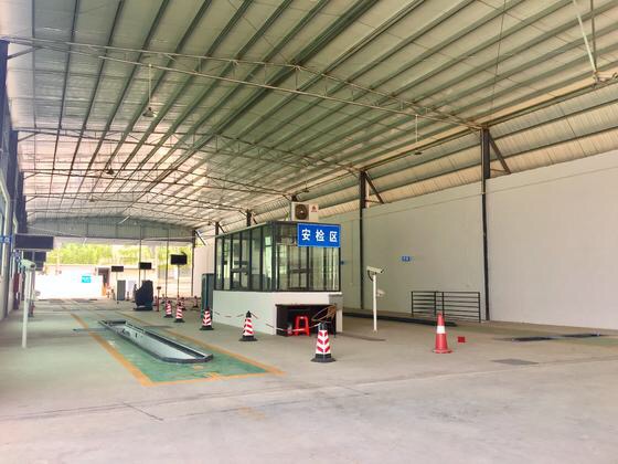 喜賀我司客戶(hù)廣州番駿、梅州新華寶等檢測線(xiàn)正式投入使用